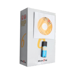 universal 6.1 version maintop rip software